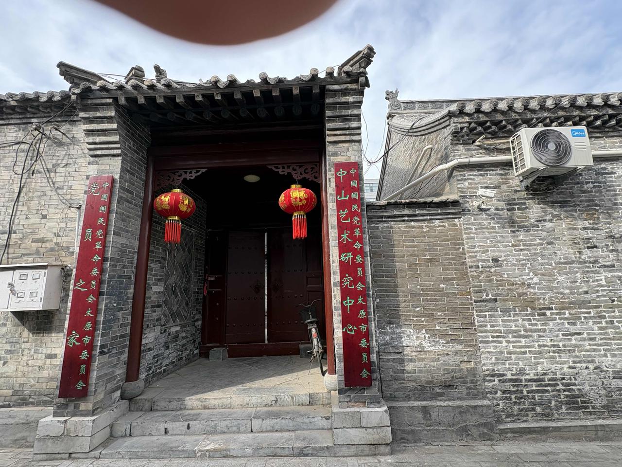 我邂逅了赵树理的故居，才又想起了赵树理。
这次去太原旅游，车过五一路，滴滴司机告