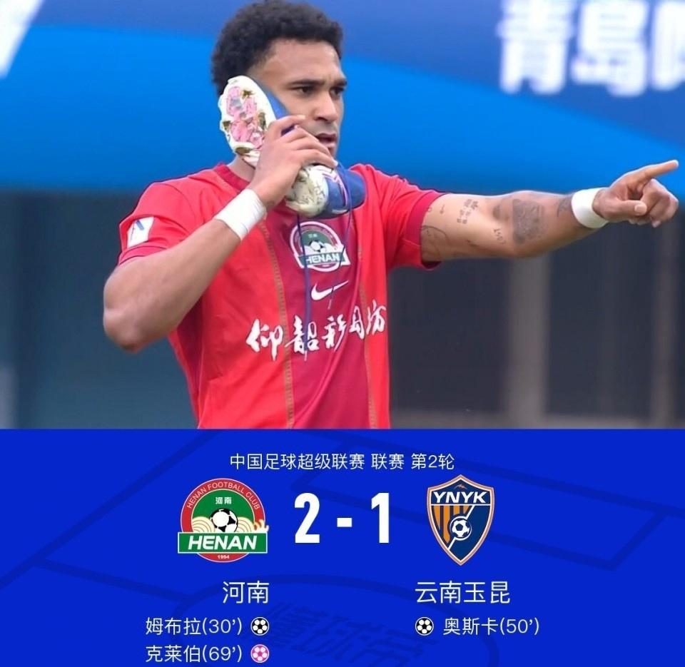 开局两连败后，这4支球队日子不好过了。
他们分别是辽宁两兄弟辽宁铁人和大连英博，