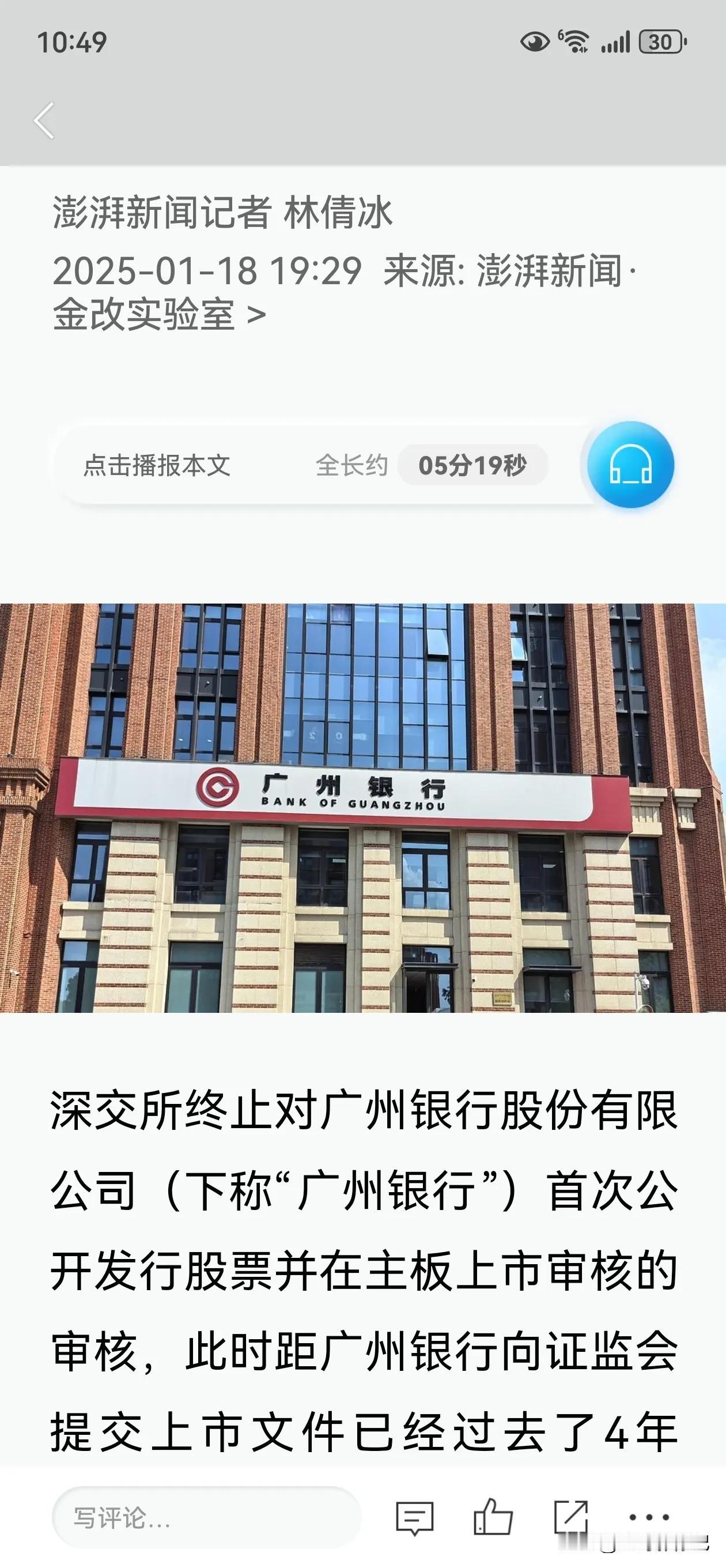 这张照片我拍的。宝哥摄记
