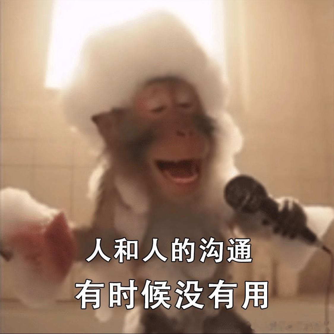 曾沛慈老公在大陆挣钱，记得绣红旗，坚持一个不动摇。谁的老公我们都不想管，别背刺内
