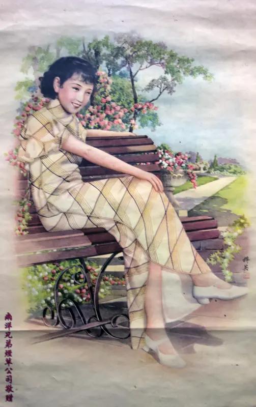 余美颜的人生堪称一部传奇悲剧。1900年，她出生于广东台山的富裕家庭，父亲是典当