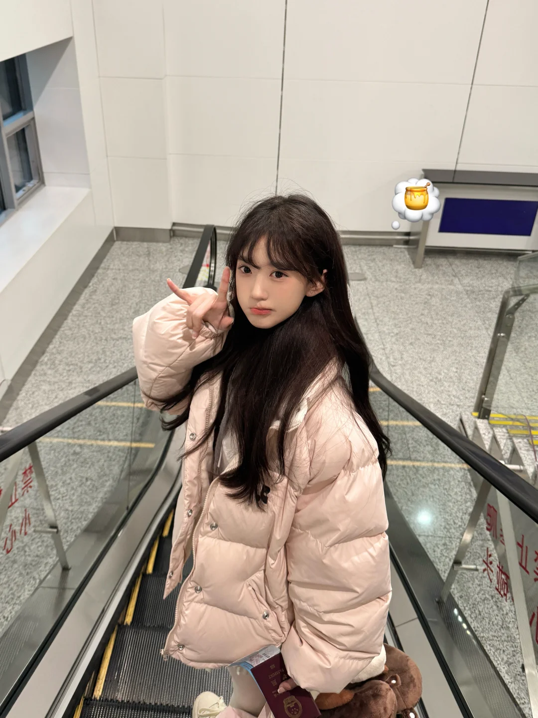 窝在机场的一坨₌᳐･֊･₌᳐੭