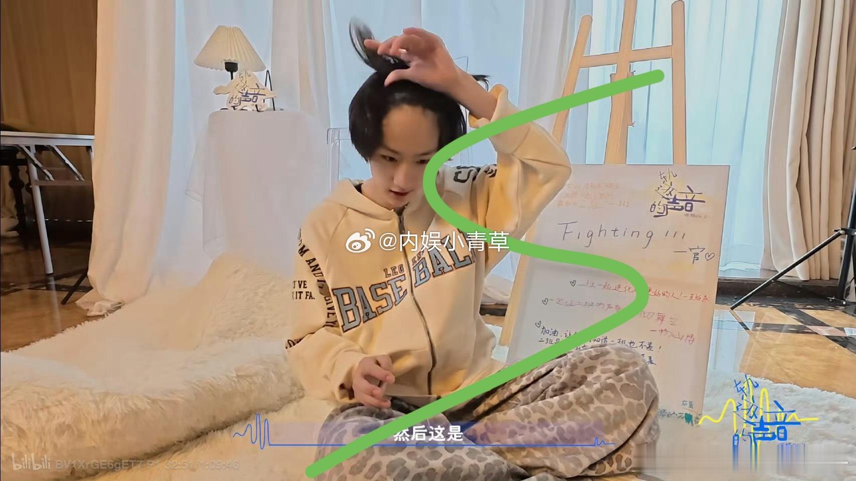 tg 李煜东小小年纪发际线堪忧啊 
