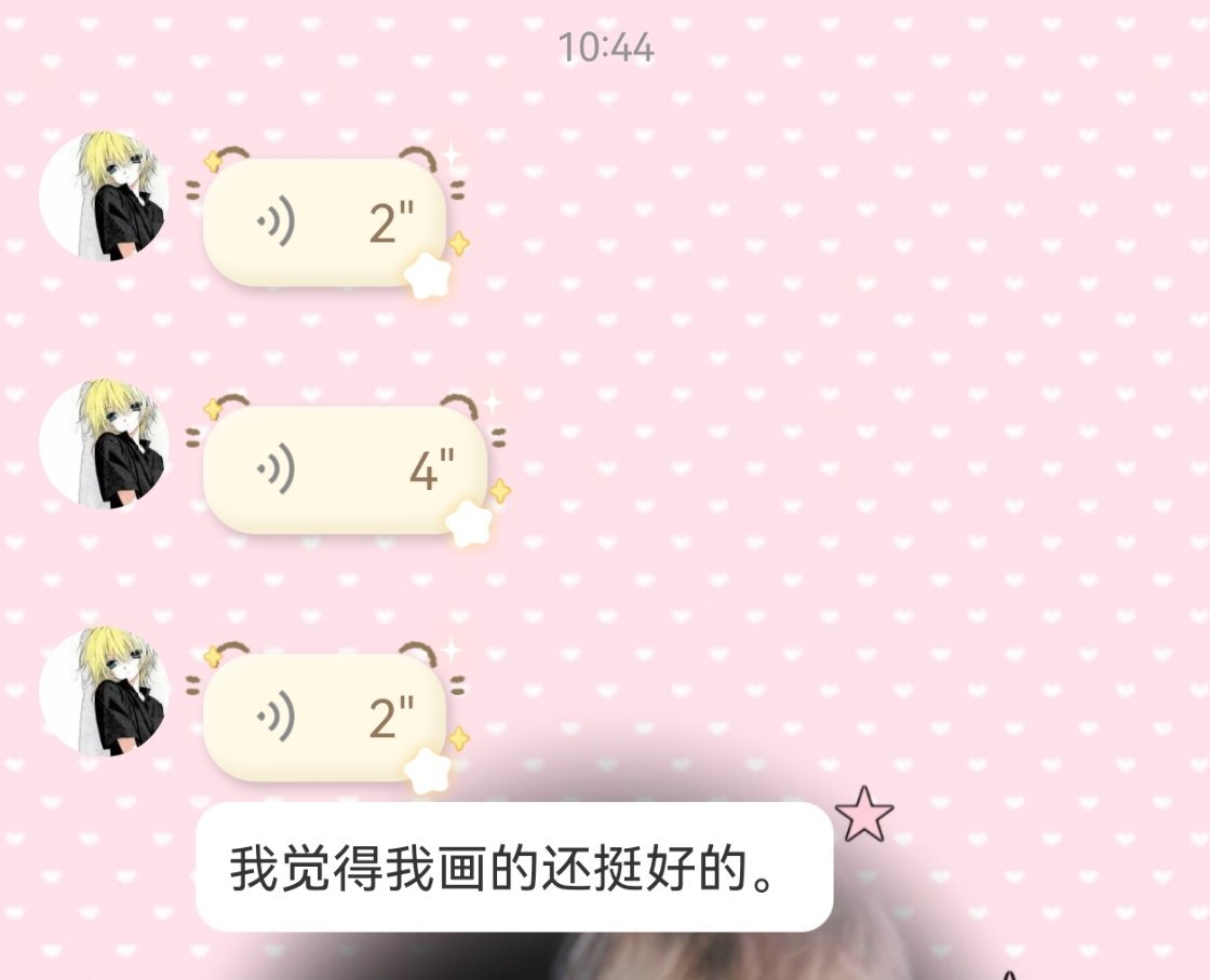 这次我真的要夸他好吧 