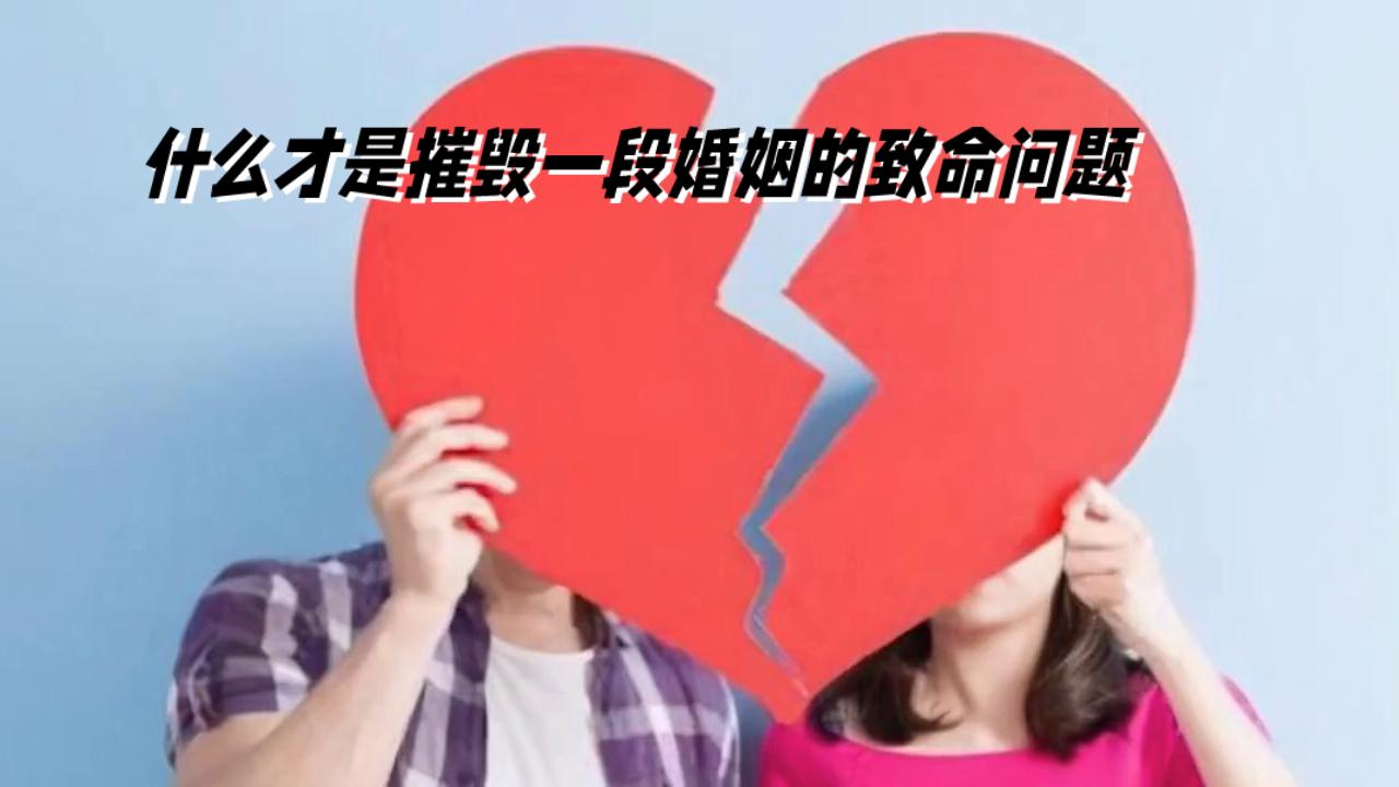 结婚10年，他从没出轨，工资全交，却把家过成了冷窖。直到离婚那天才懂：比背叛更狠