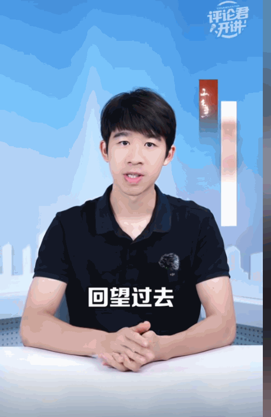 人民日报终于发声了！人民日报这次的发声，实实在在地、结结实实地、狠狠地打了那些只