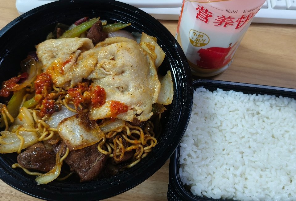 虞书欣 好香，饿扁了要🤤 