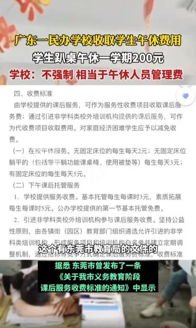 一切以经济建设为中心，该来的都会来的[泪奔][泪奔]