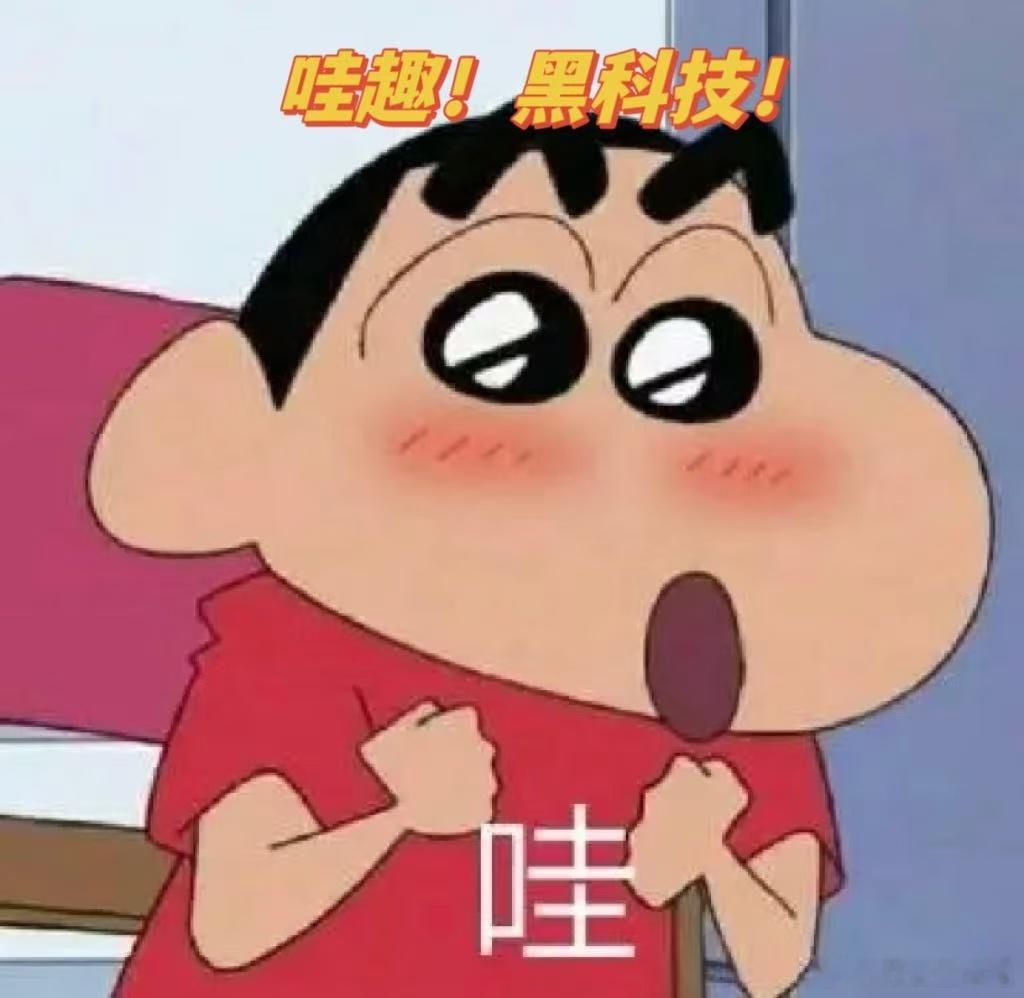 泉州的浪漫这一刻具象化了  蔡国强白日焰火照片有多美 uu们敲黑板了，你的私人烟
