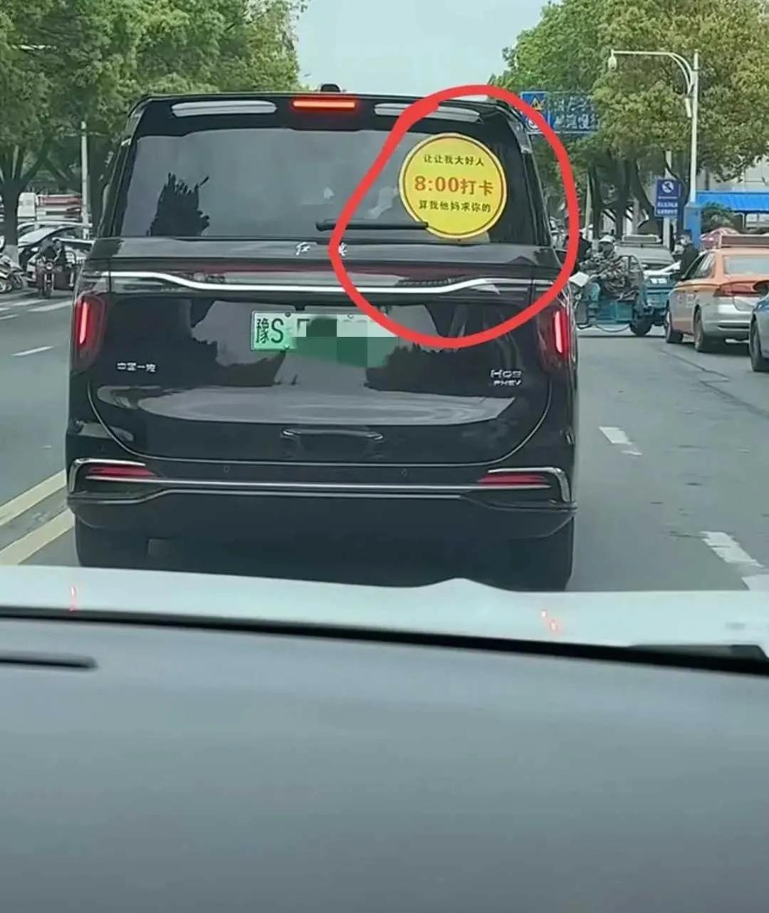 让让吧都不容易