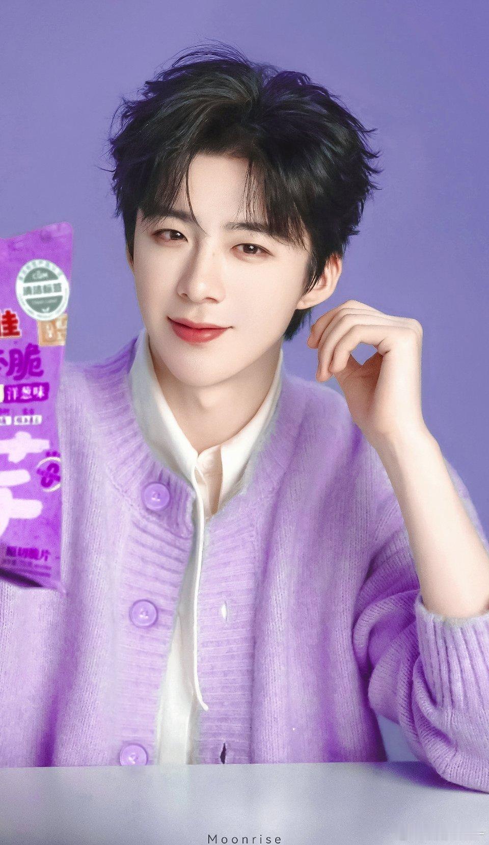 我要一点一点放大看，芋泥紫的倾心！深圳