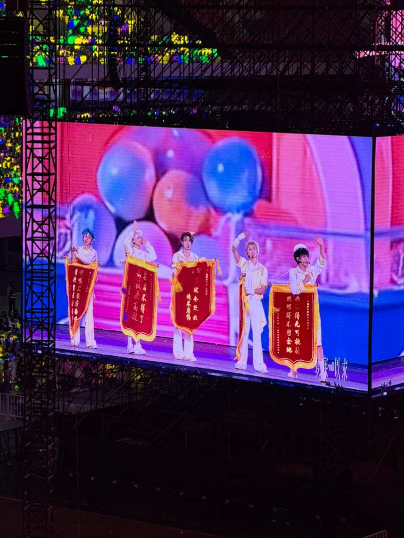 C位正确萌位正确