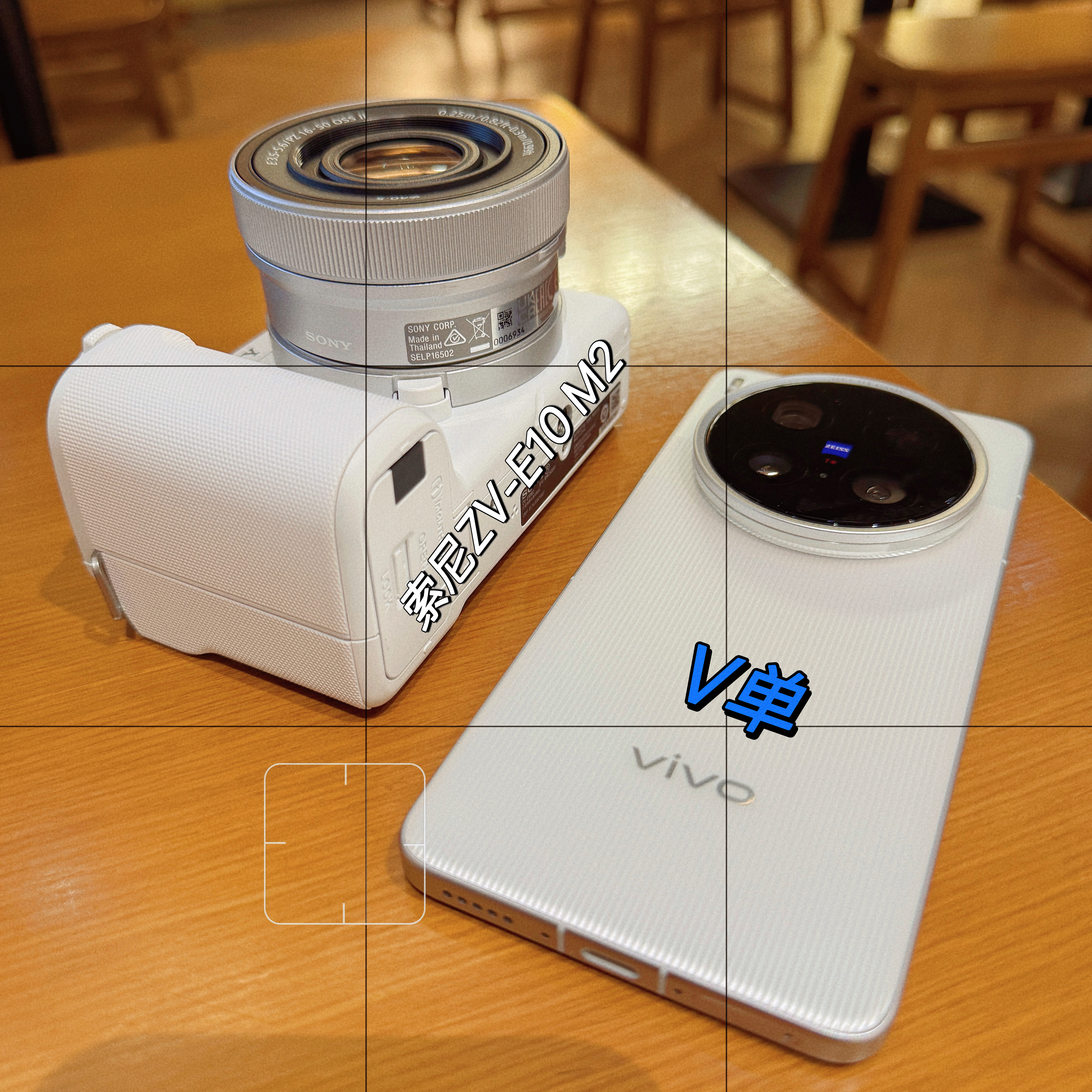 这俩小家伙长的还挺像的，原价也差不多，且都能拍4K60帧 10bit log视频