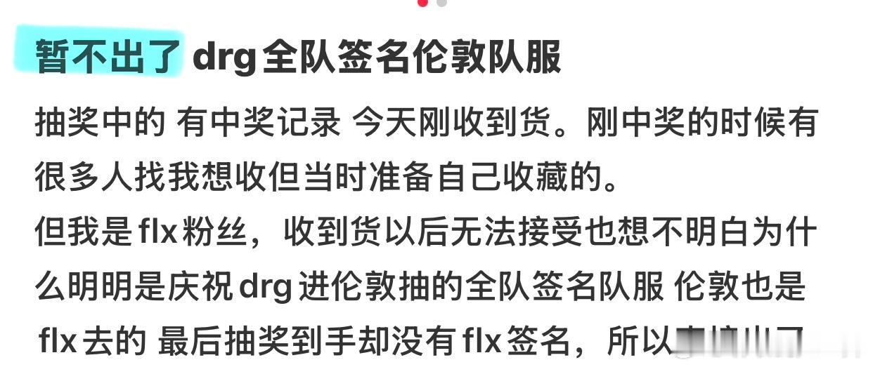 24349【瓦吗】已被约谈已被警告已被拉黑，全世界最不爱训粉的最尊重粉丝最没有明
