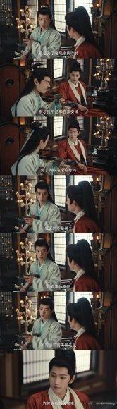 展昭白玉堂都没死展昭一脸无奈收拾烂摊子，白玉堂在那儿耍酒疯，这画面我能看一百遍，