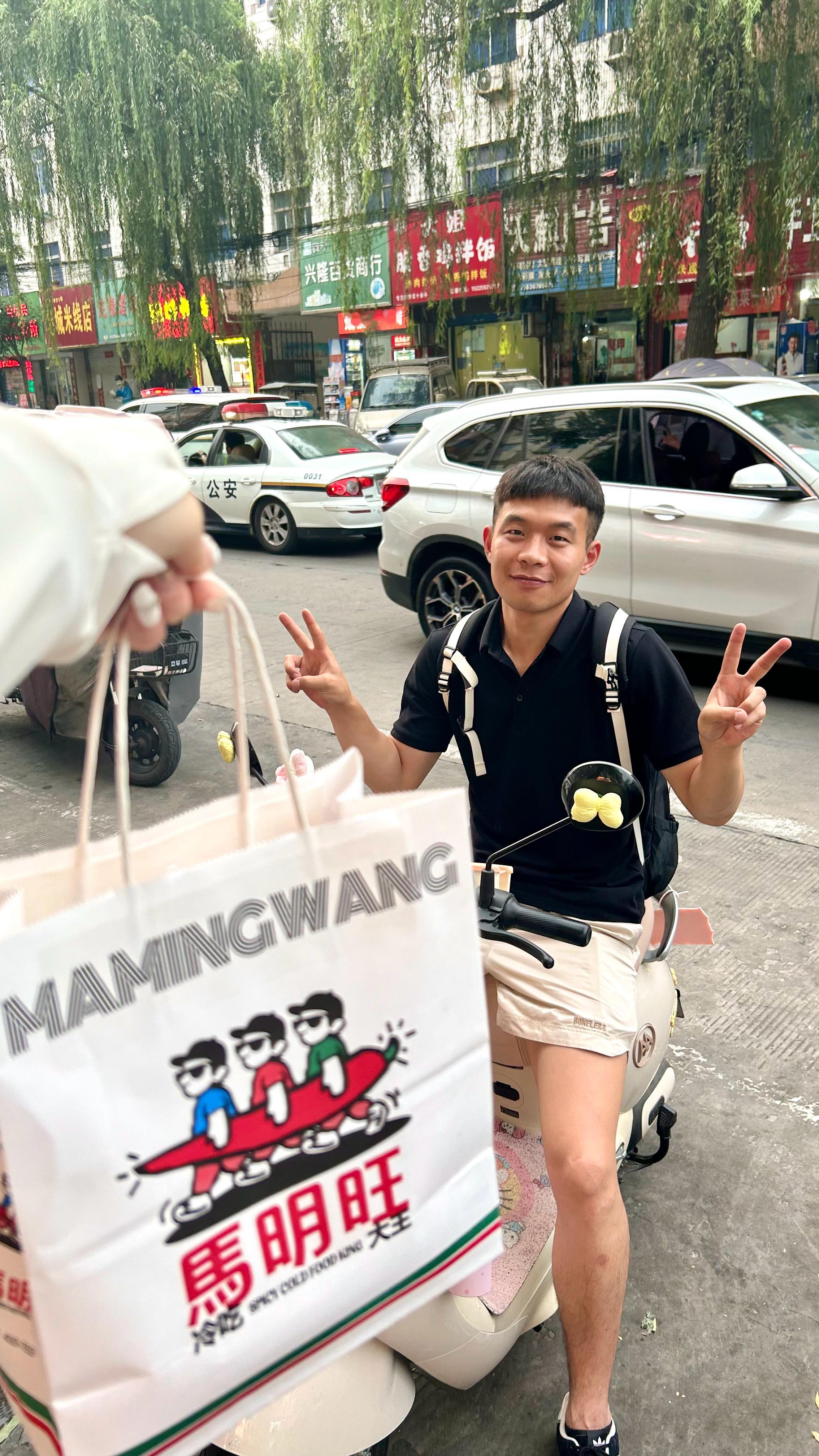 今日一惊喜此人瞒着我开车350公里见一面（明天还要开车回去上班） 