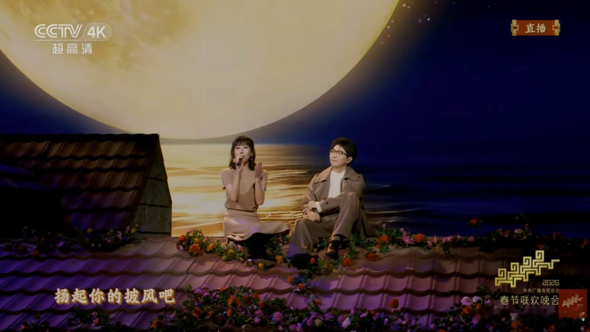 两个最治愈最温暖的声音啊~ 