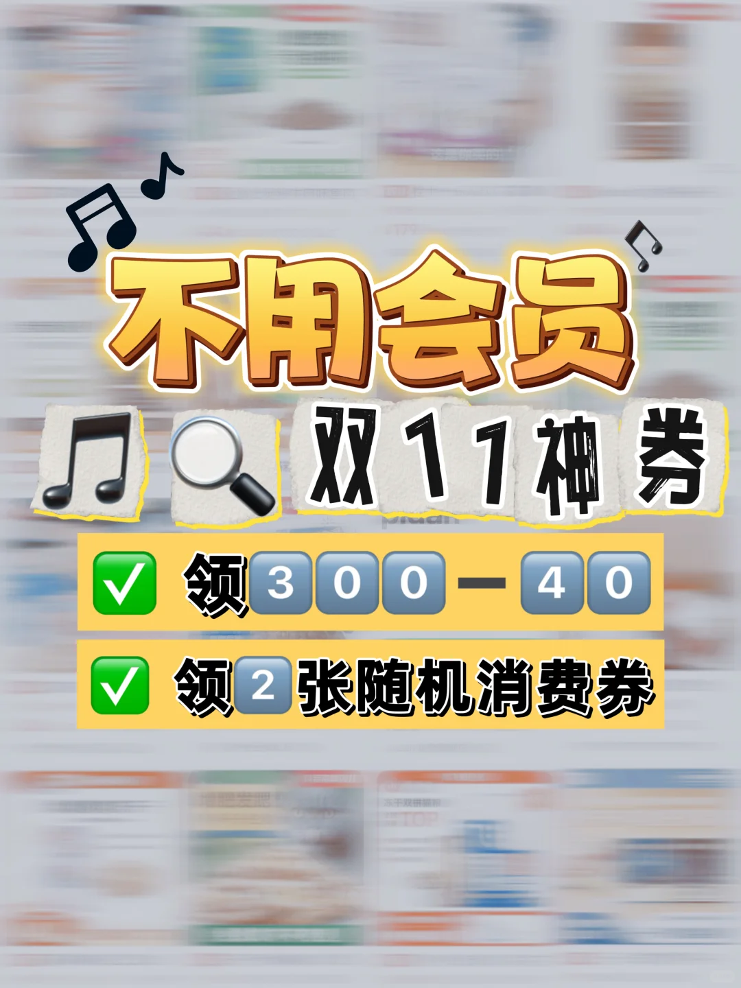 想问一下你们都在哪个平台买猫粮猫猫砂哇？