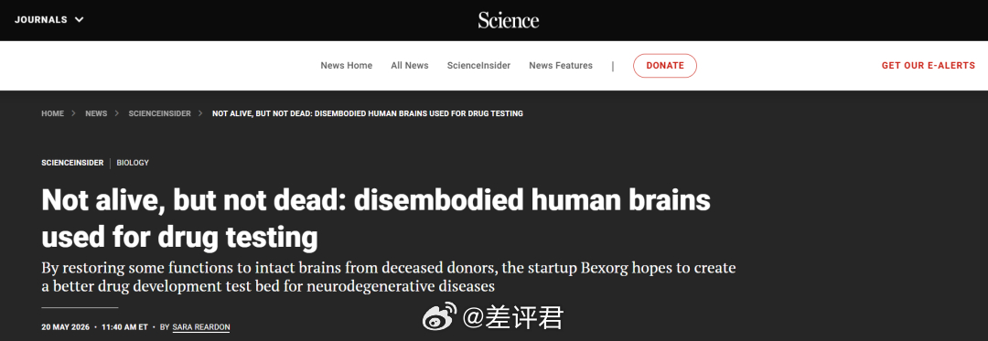 #700个死人大脑被实验复活#先给大家来个恐怖预警，胆小的别读下面这段文字。把一