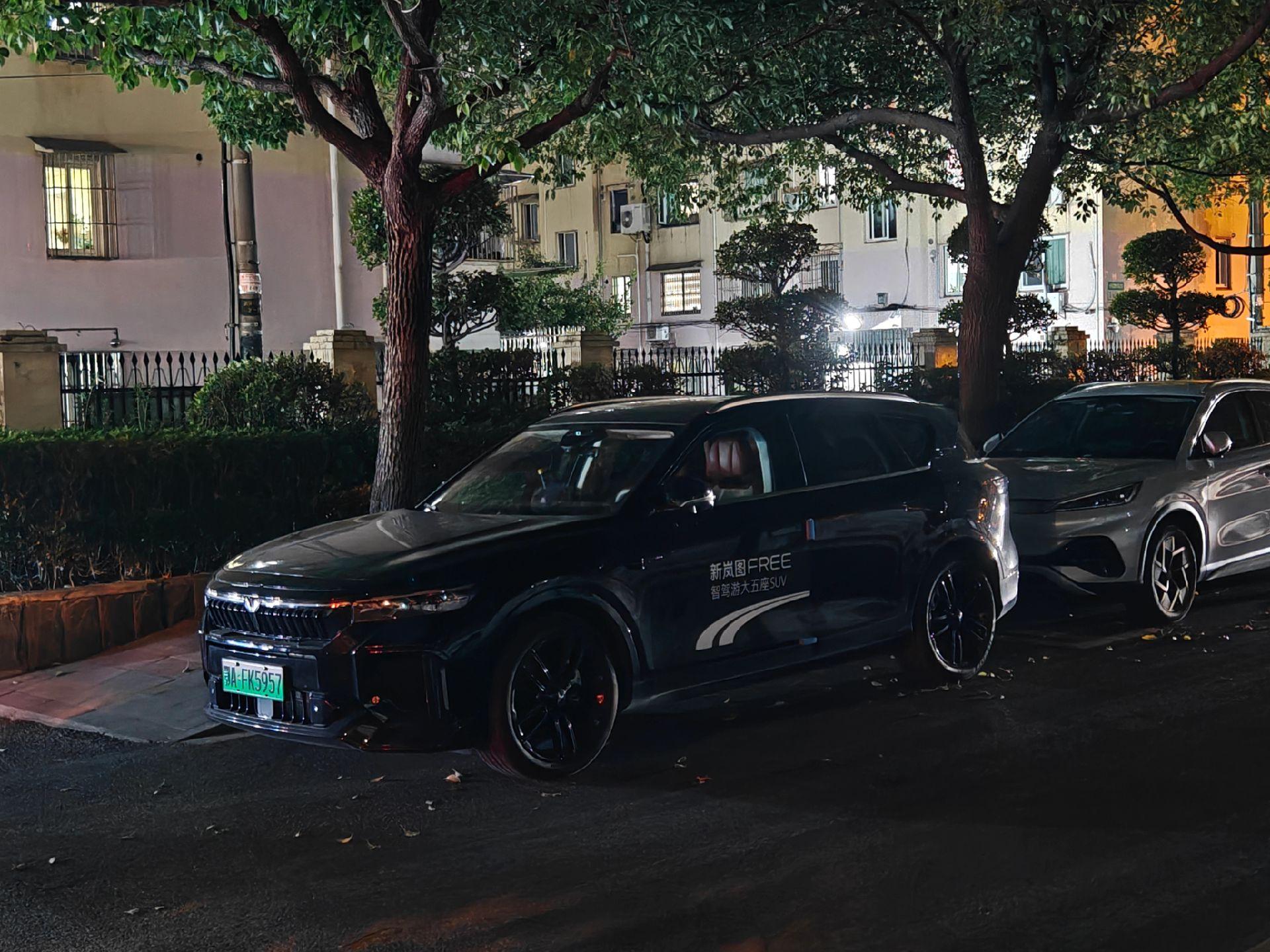 24款岚图Free智驾版来了！二手价格美。今天开24款的岚图FREE回...