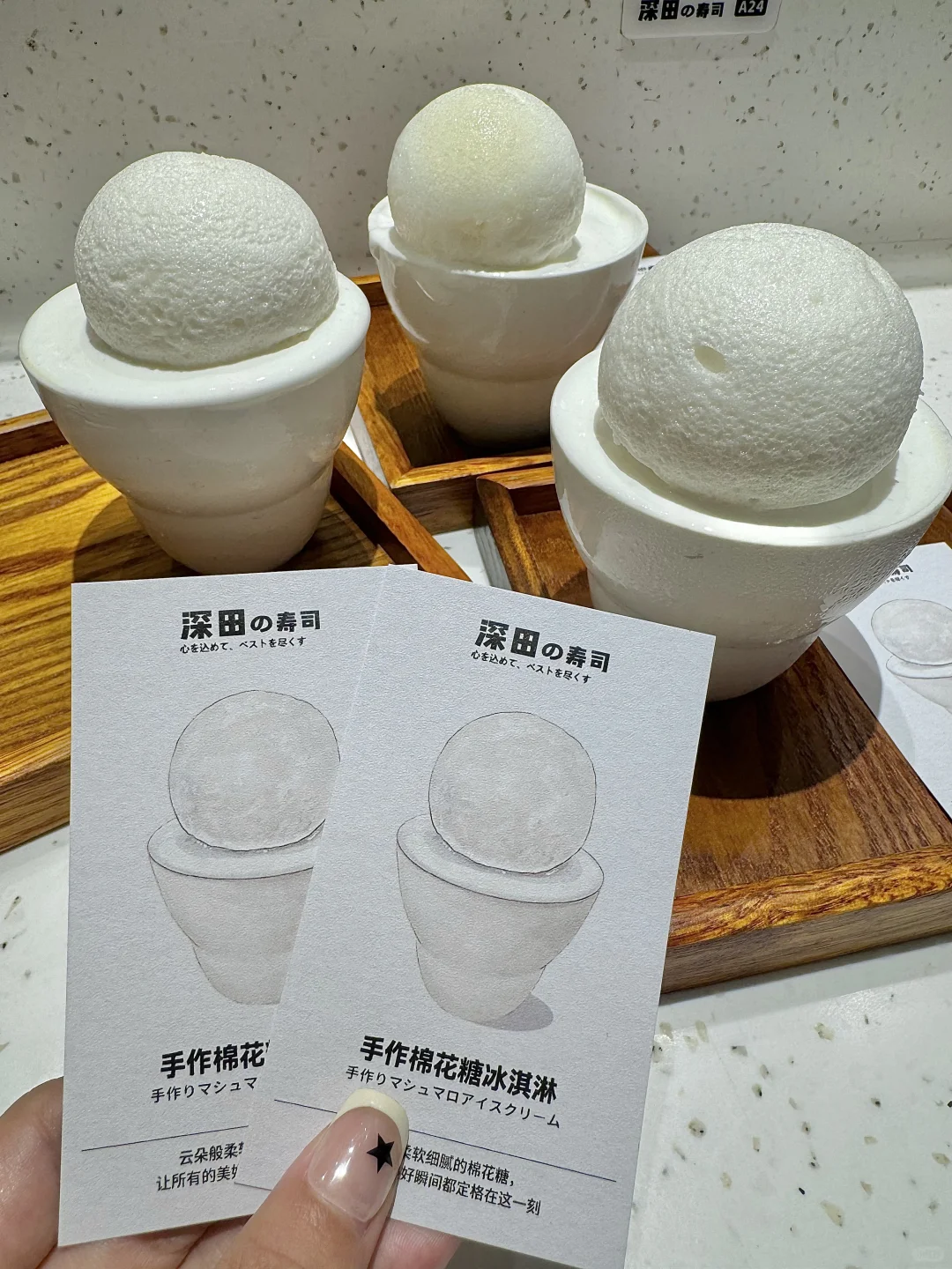 深圳！！侨香！！快去吃！！！