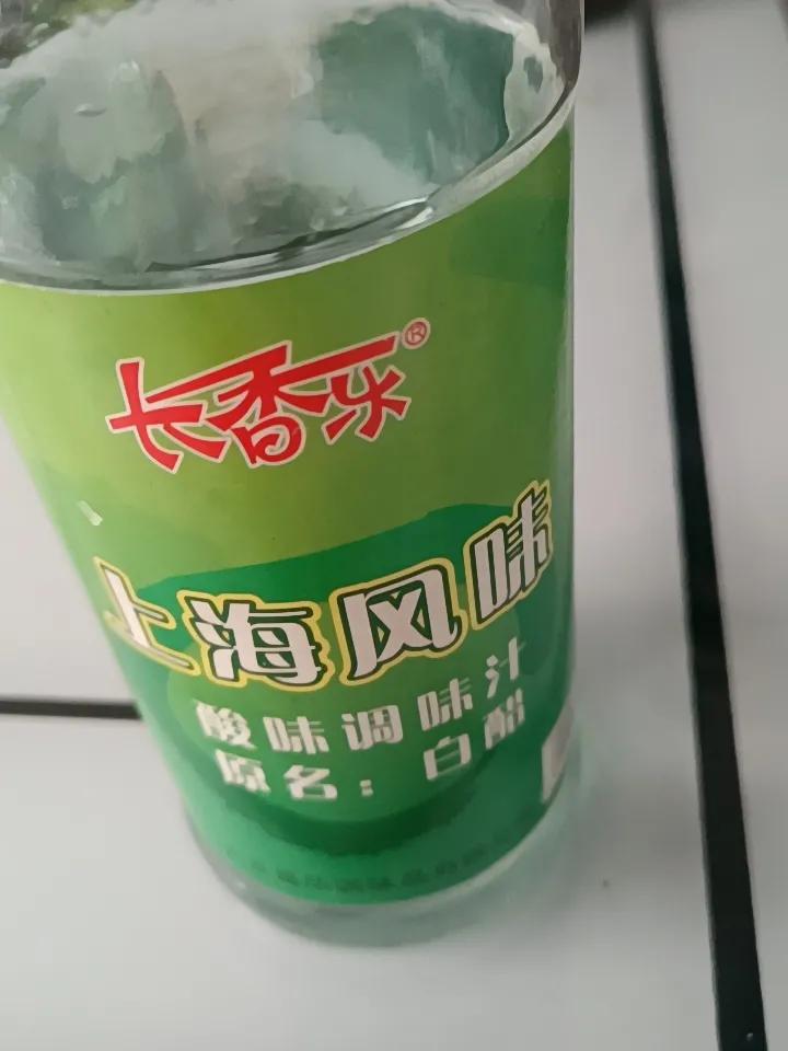 白醋的妙用————

1、白醋＋可乐
玻璃蹭亮不起雾。
2、白醋＋洗洁精
厨房油