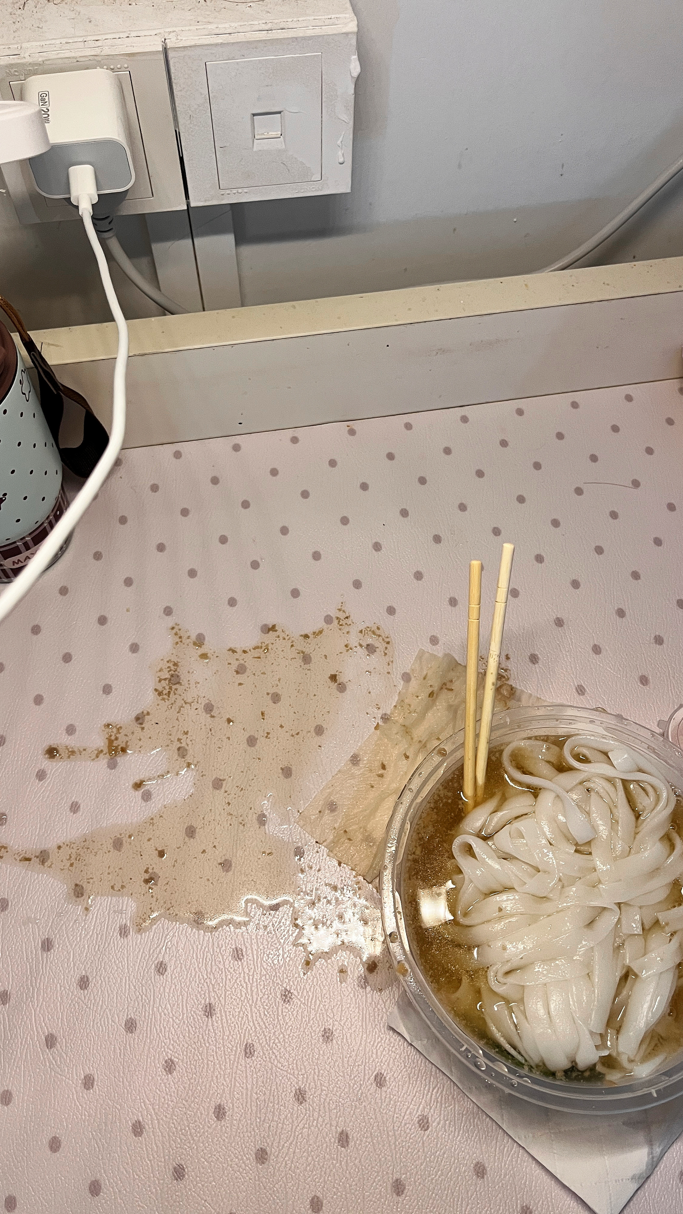 汤粉你自由子。 ​​​