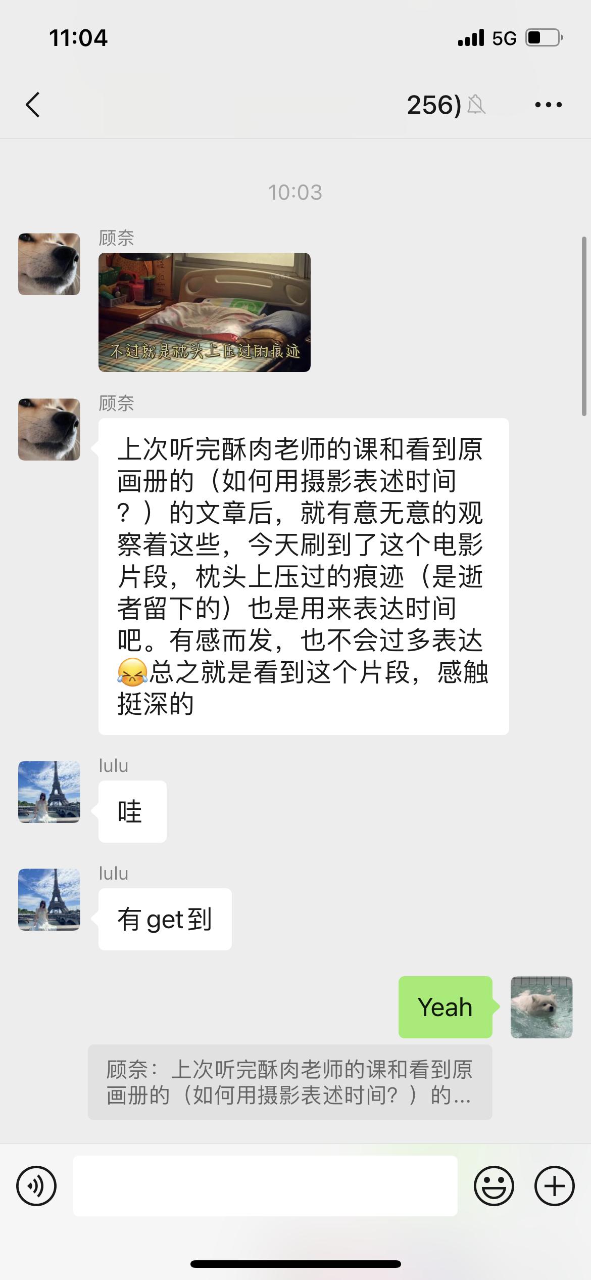 喜欢我们写真研讨会的氛围，感动感动，这就是我想要的