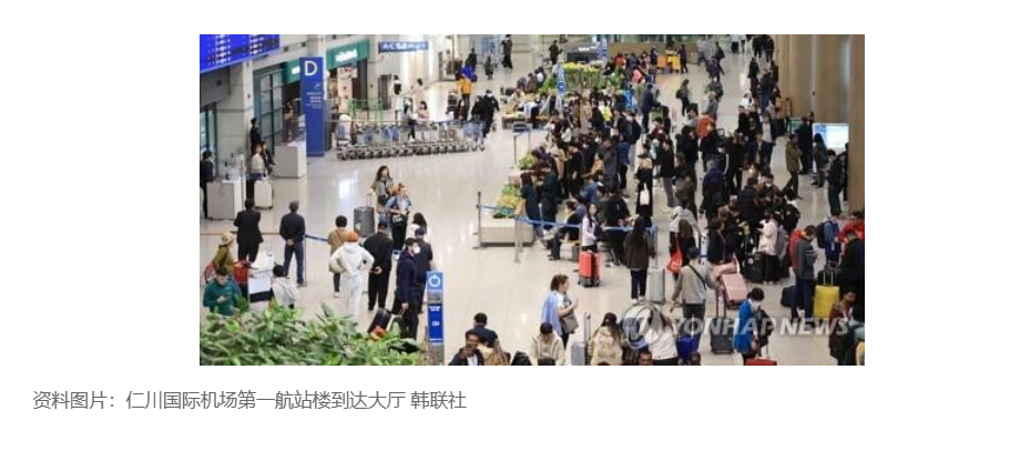 【访问韩国地方外国游客增多助推地方旅游业发展】（韩联社）海外新鲜事 热点现场 韩