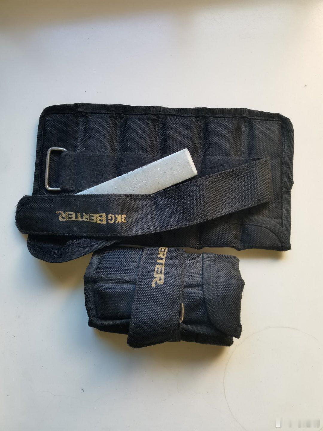 脚踝和手腕的铅块绑上了。人生就这样，不对自己狠点，哪有安全可言？ 