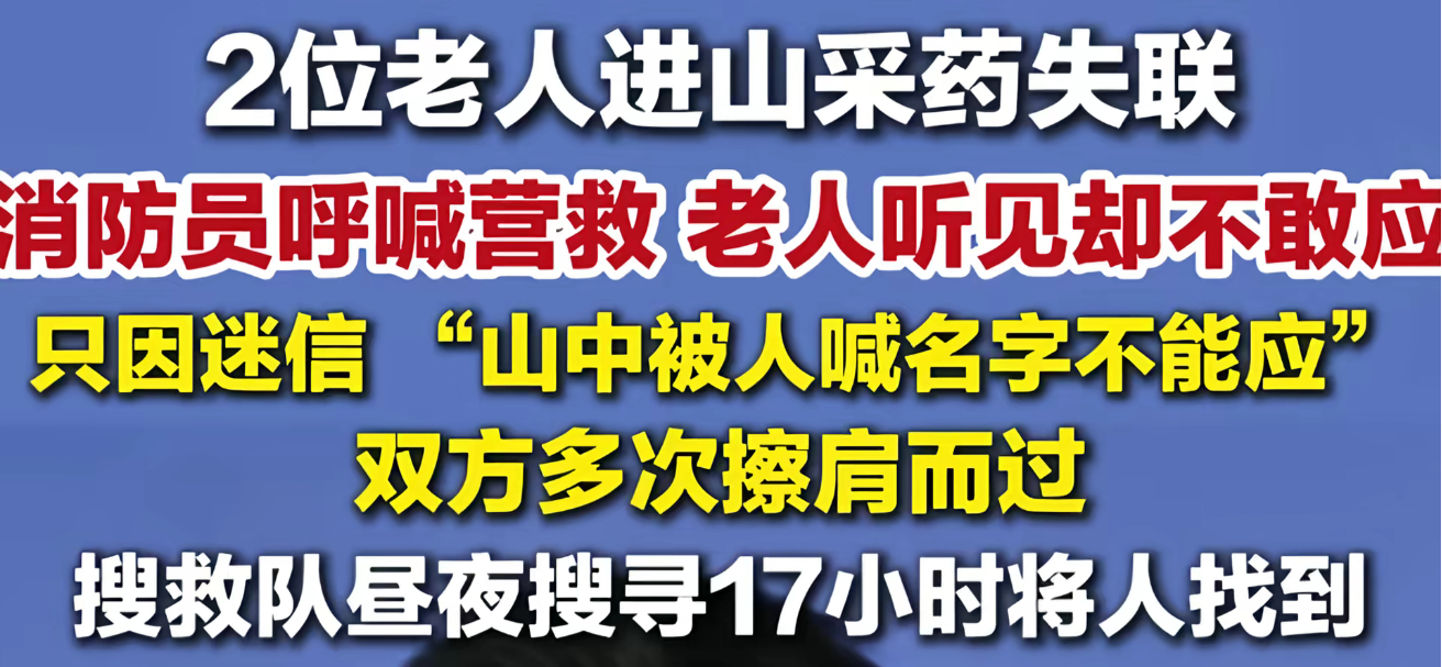 我的谨慎程度be like： 