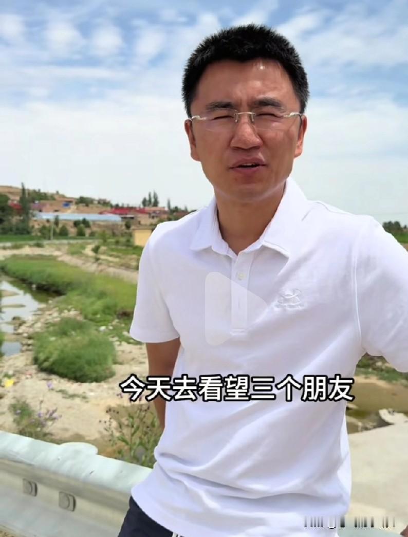 一个农村家庭，三个坐轮椅的儿女，好残酷的现实啊，穆萨还是心善，有心帮这家，估计是