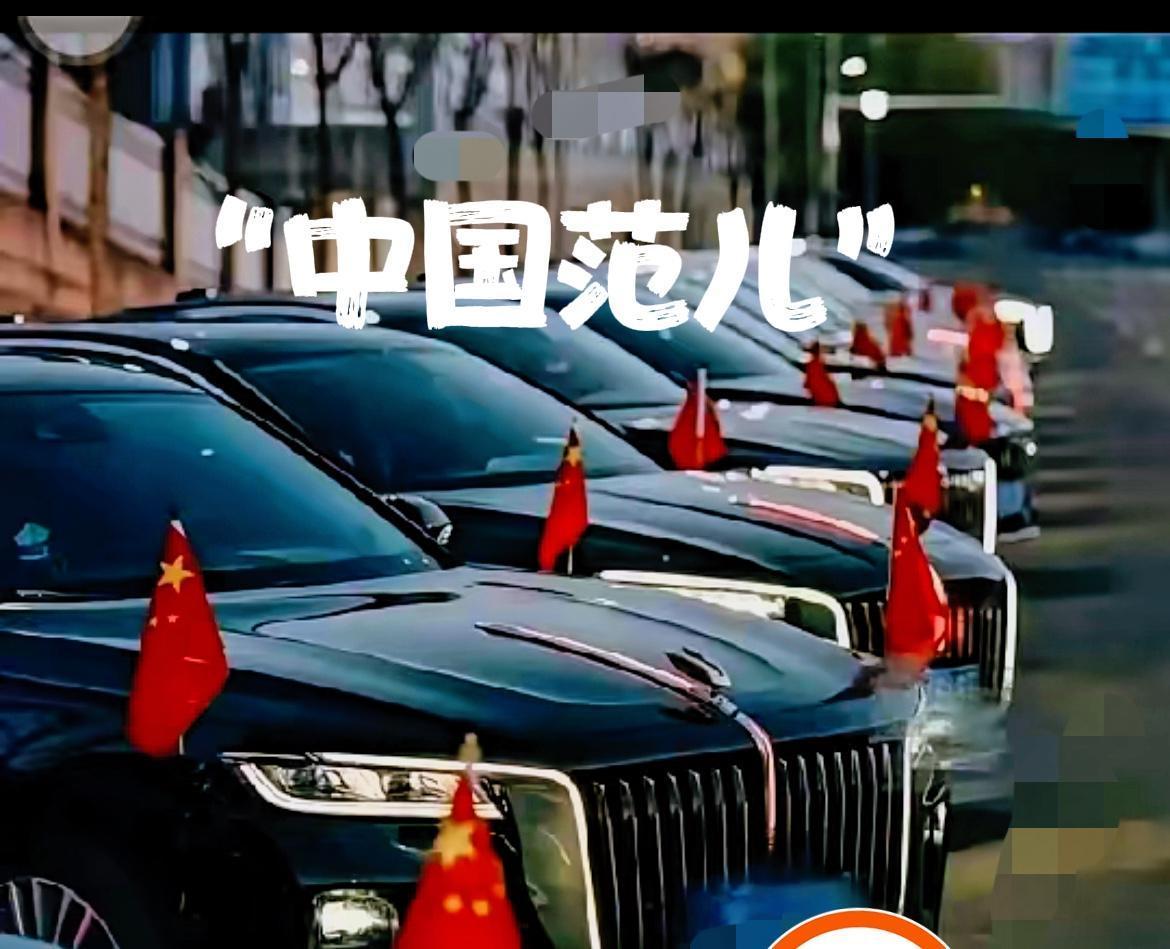 家人们谁没被93阅兵那波细节戳到啊！

早听说鸽子、礼宾车是借的

可万万没想到