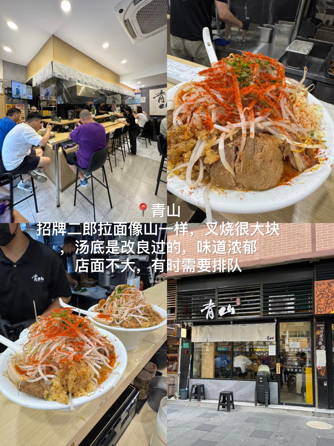 上海经常一个人去吃的小店们……