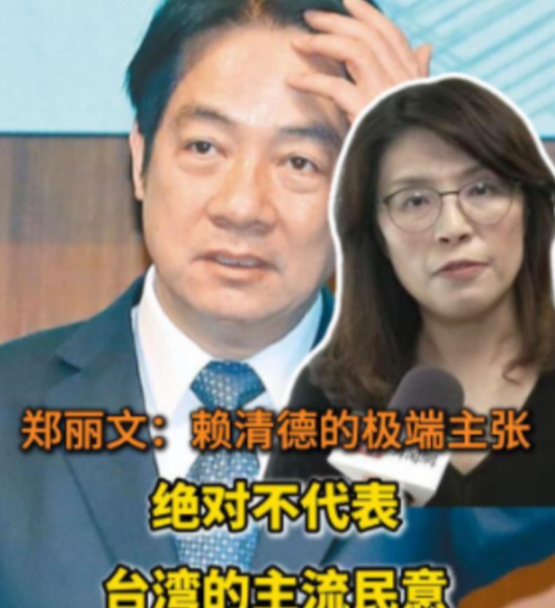 马英九，朱立伦，侯友谊，郭台铭，韩国瑜，蒋万安，洪秀柱，卢秀燕都斗不过赖清德，但