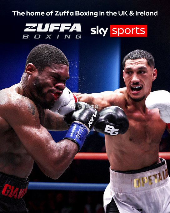 拳坛速递 看前面！黑洞洞！定是那贼巢穴，待俺赶上前去，杀他个干干净啊净！Zuff