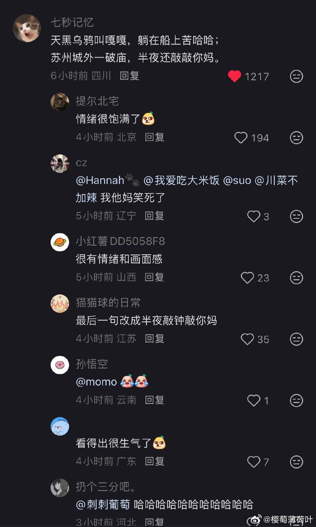 有文化的含金量具像化了谈吐举止藏底蕴，学识沉淀化作底气，一言一行都能直观感受到读