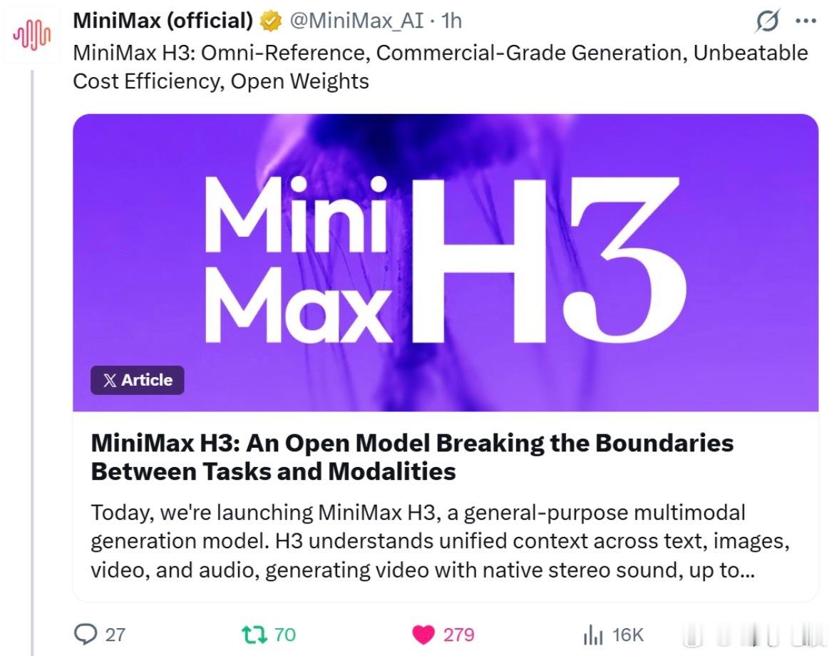 MiniMax 今天正式发布 H3，把它定位成「全模态生成模型」：文本、图像、视