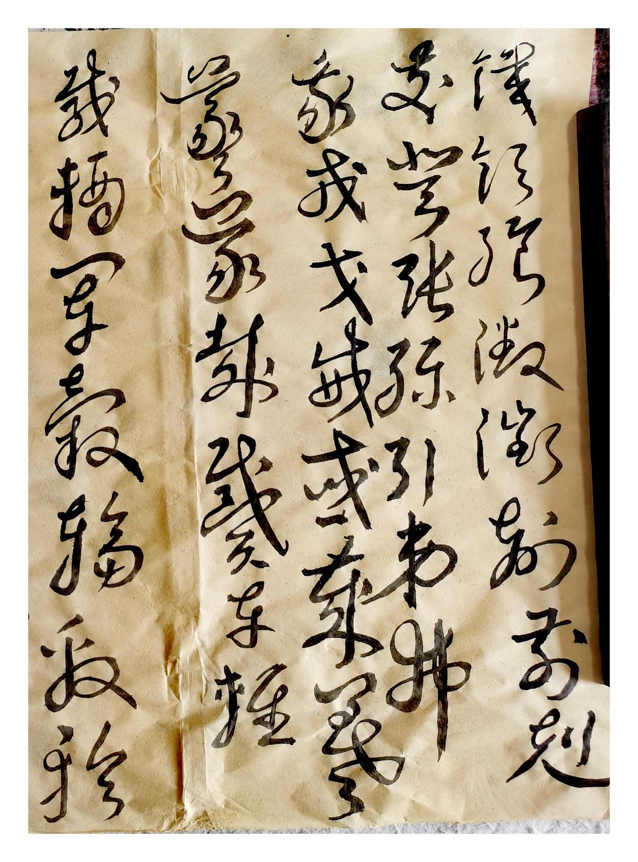 我在梦中的时候
世界很热闹
当我醒了以后
世界一片孤寂

热闹是梦中的世界
孤寂