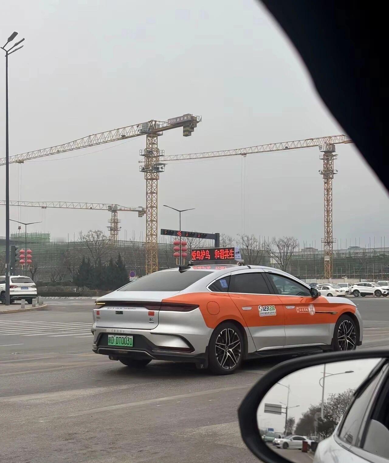 比亚迪汉 EV，居然还有出租车？你见过吗？比亚迪汉 EV，居然还有出租车？
现实