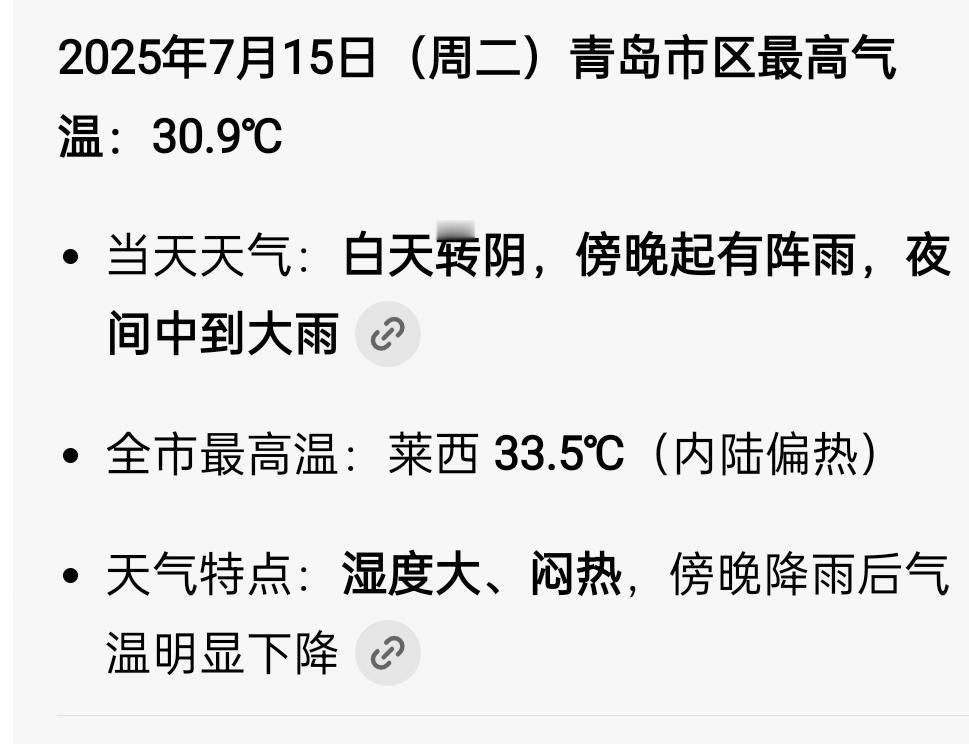 别在这瞎咧咧制造谣言刷存在感蹭流量了，多亏Al时代是有记忆的[捂脸]