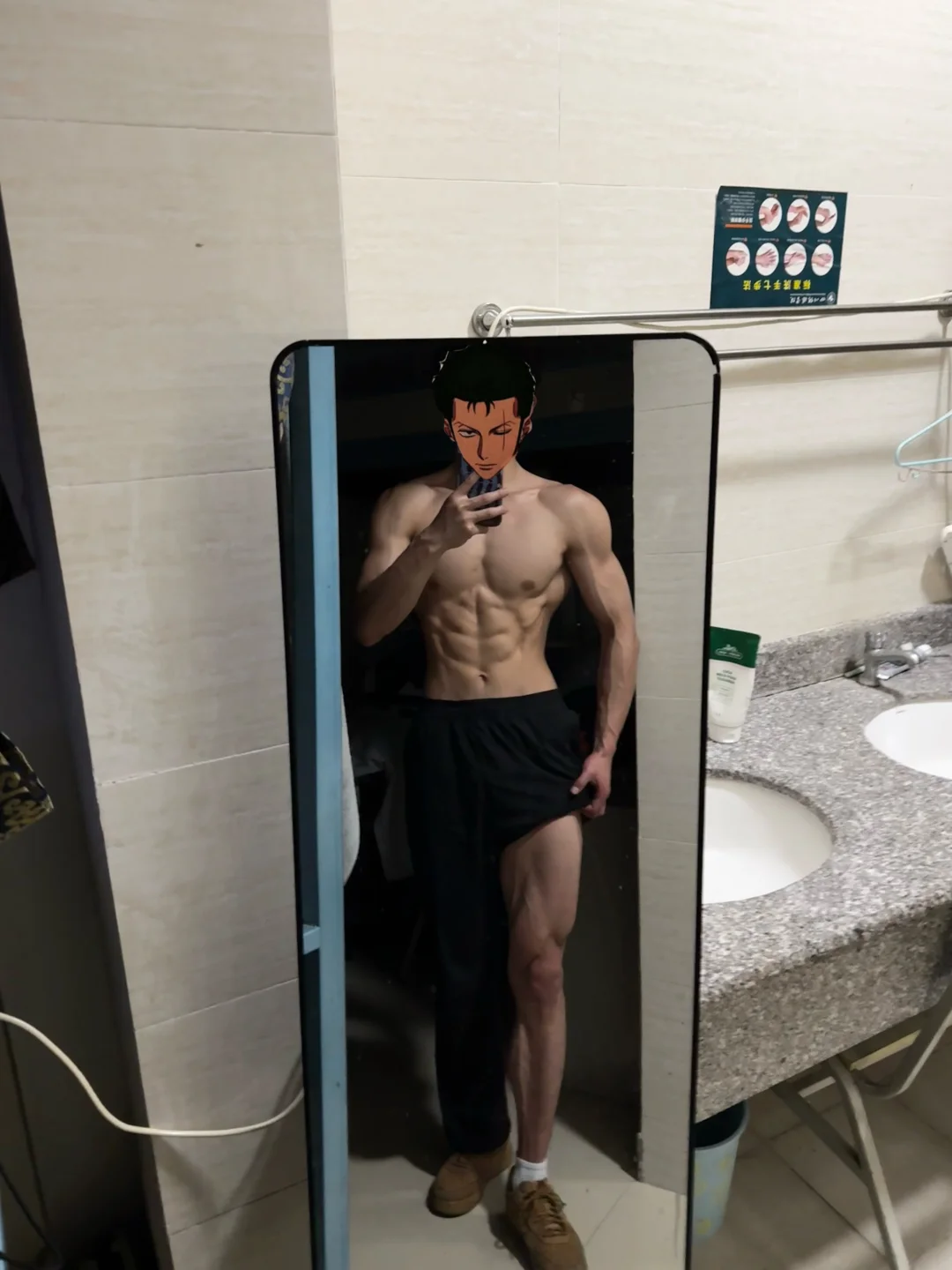期待夏天了