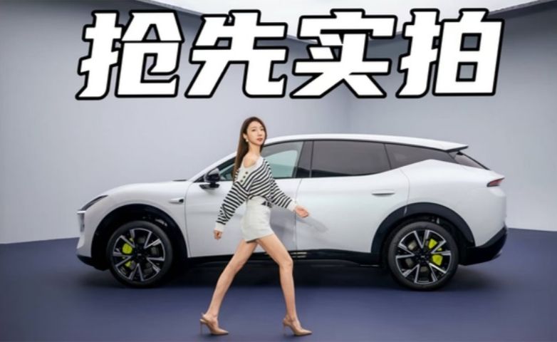 小鹏MONA L05来了！年轻人的大五座SUV？