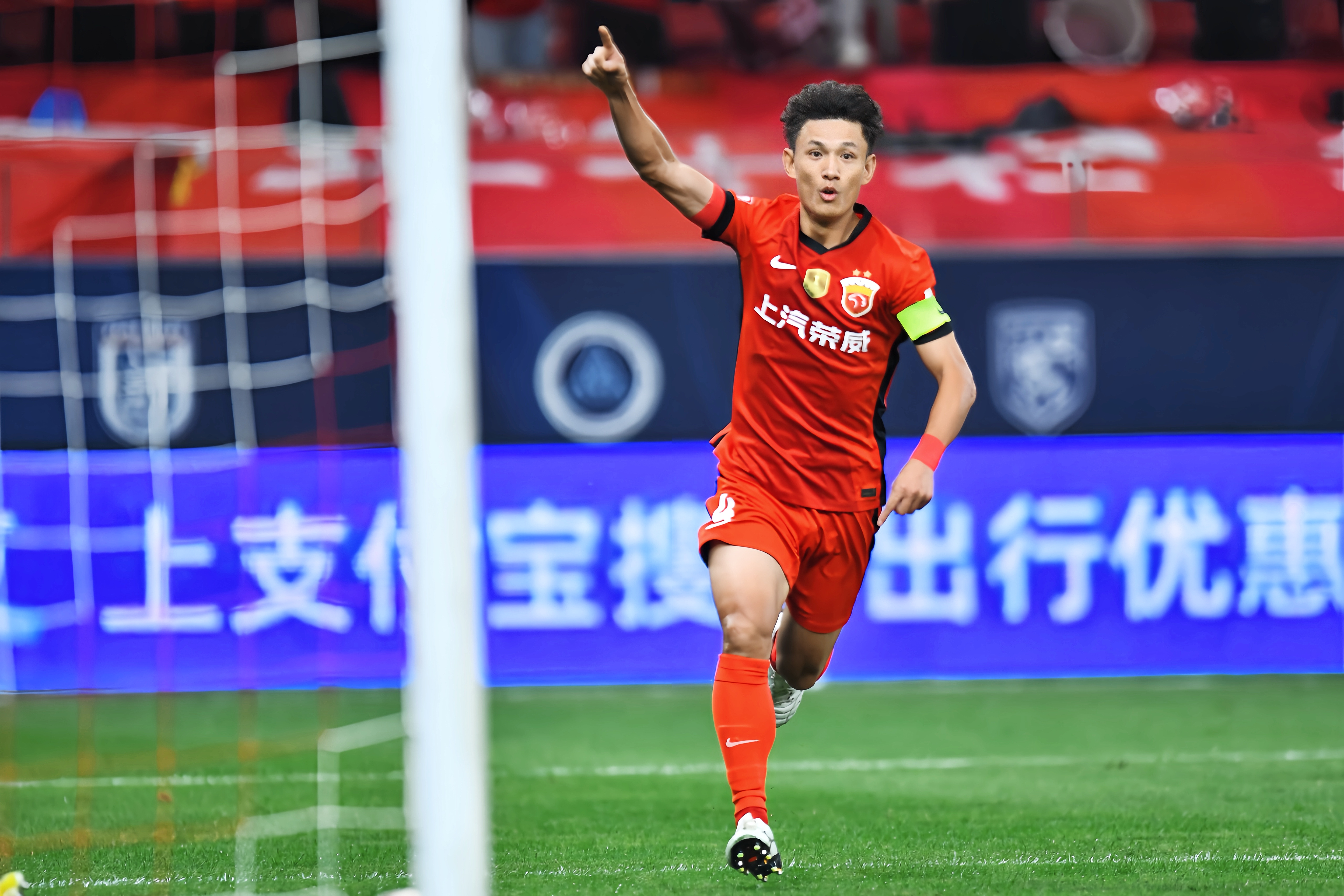 中超仅剩一轮海港领先申花2分，最后一轮保证不败即可夺冠