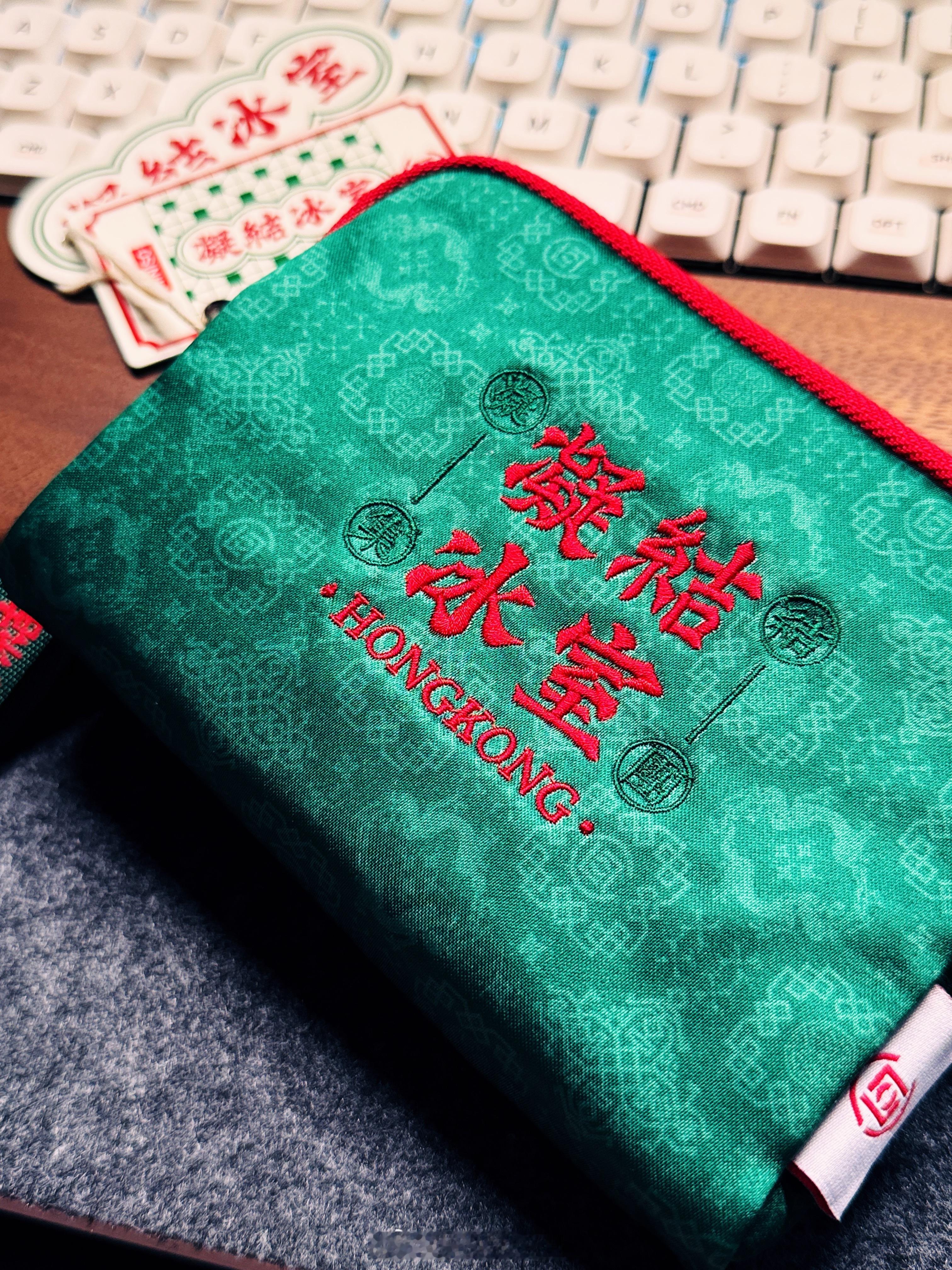 CLOT x MINISO 凝結冰室x 