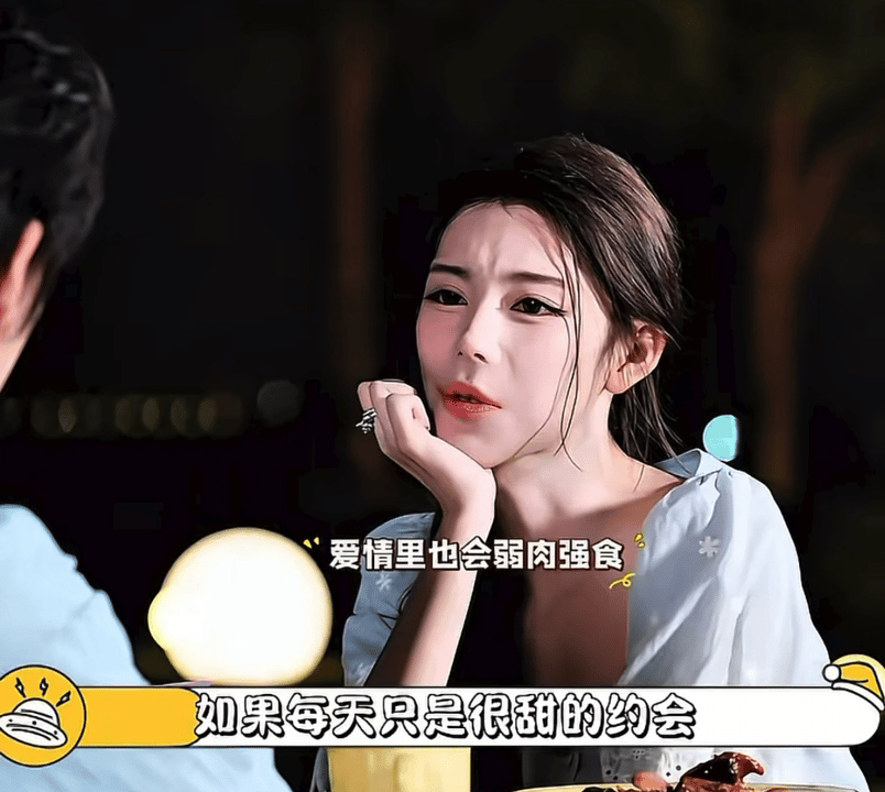 直播间的真的很好看！
这应该就是明星和网红最直观的差别
俗称“见光死”

明星们