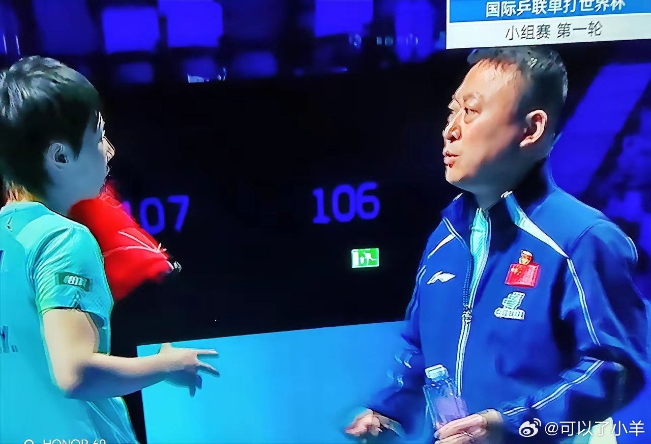 太憋屈了！看王曼昱与傅玉比赛，就是两只手与一只手在较劲，在王曼昱势大力沉的两面弧