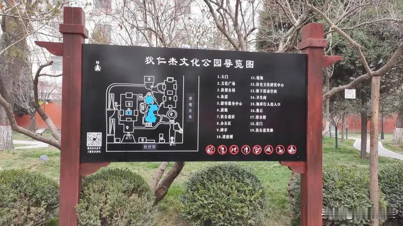 狄仁杰与武则天：君臣与知己

狄仁杰与武则天，首先是君臣关系，更是政治上的知己。