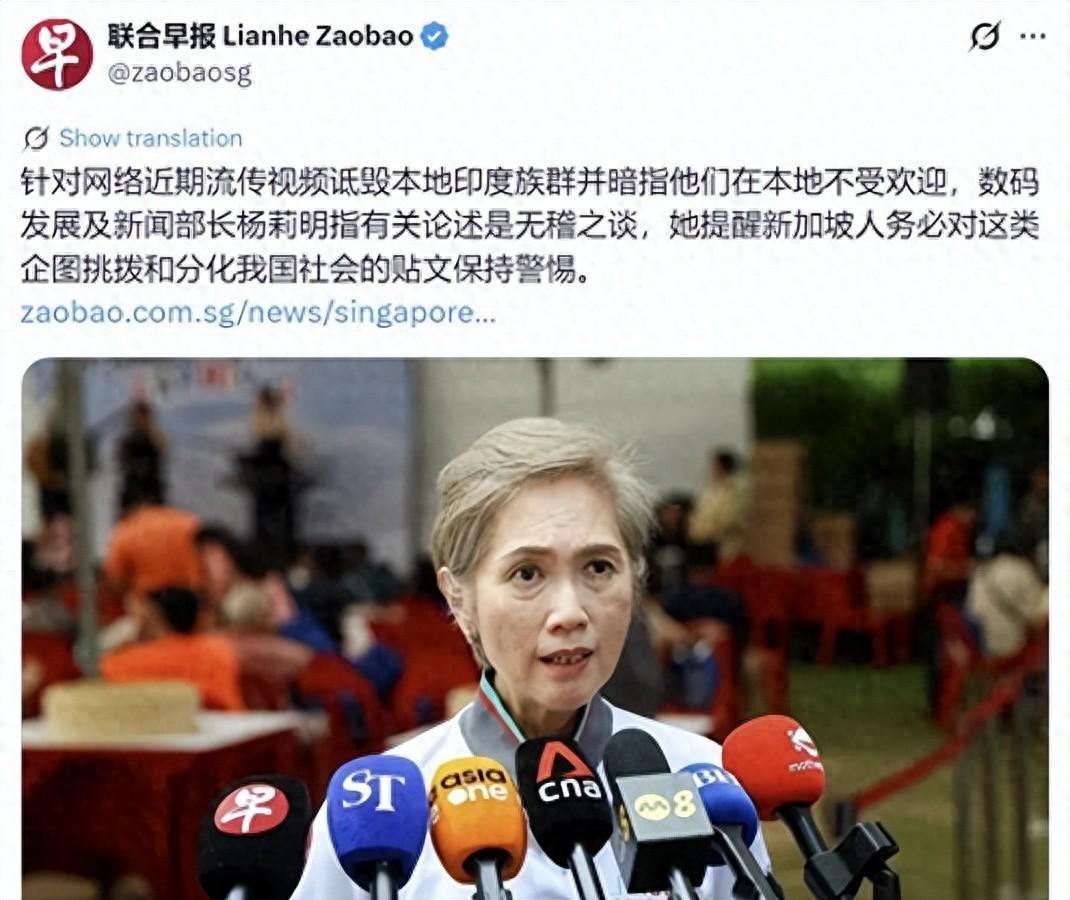 [太阳]民怨沸腾！新加坡紧急灭火，官方不许批评，死捂“印加坡”遮羞布

近期，网