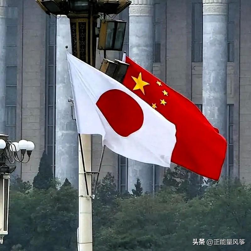 【中日关系的双面镜，经贸热，政治冷】

中日经贸关系，一面是紧密交织的利益，一面